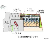 ★手数料０円★茨木市主原町　月極駐車場（LP）